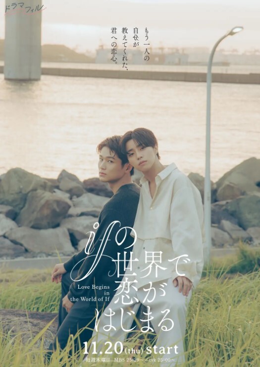 AI-宋轶-鞠婧祎两位长腿模特洗礼了2019年的最后一个月第二部 - 色映