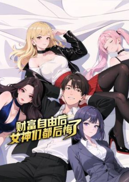 文轩探花门票97舞蹈系学妹就地过年背着男友接私活_ - 色映