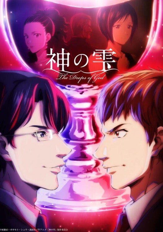 诱人的枕边情话. - 色映