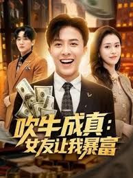 1pondo 060124_001 肉便器育成所 ~人には言えない羞恥記録 - 色映