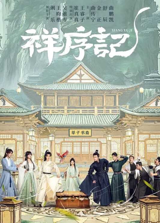 按摩自己【Lesbea】 - 色映