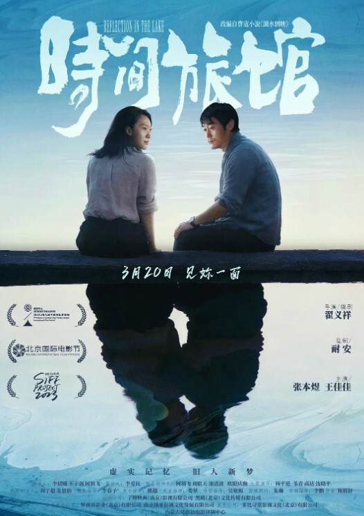 这叫.声硬了.硬了 - 色映