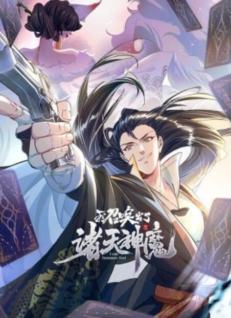 百度云泄密系列清纯的大三学生被生生调教成性奴 - 色映