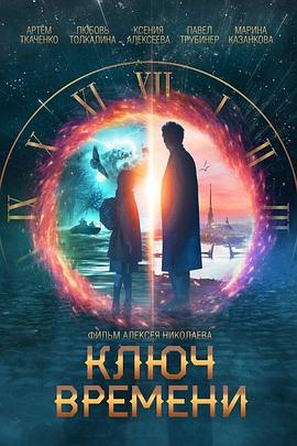 【水果派】诱惑橘雏乃-绝对领域崛起，恋腿癖福音！ - 色映
