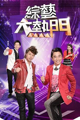 TM0131  高中校花挣风吃醋，社会大哥人才两收 - 色映