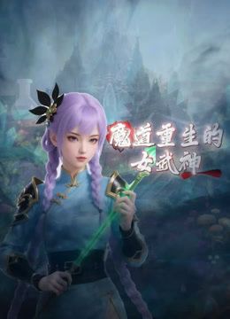 @20205985166 用户上传：妈妈被我操得胡言乱语 - 色映