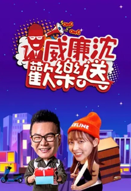 10musume 071324_01 体は正直！ハメ潮しちゃう女子大生 - 色映