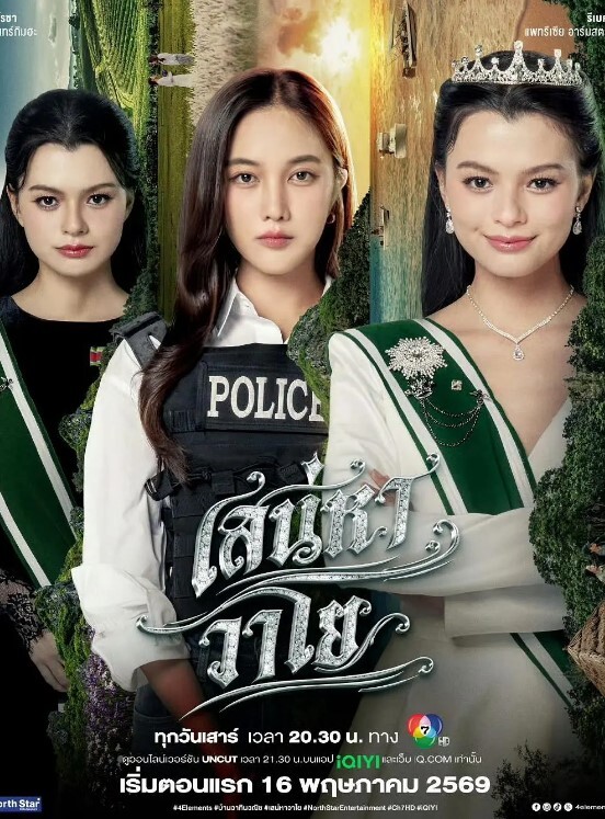 老马探花返场昨晚按摩妹小骚逼妥妥的床上淫娃秀发凌乱高潮迭起_学生妹_酒店真实偷拍 - 色映