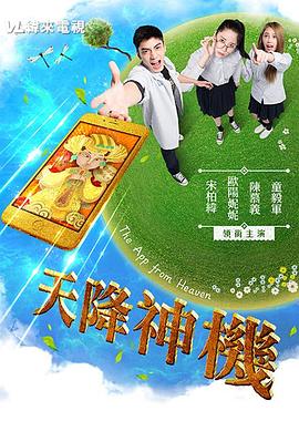 性盈盈高清视频 - 色映