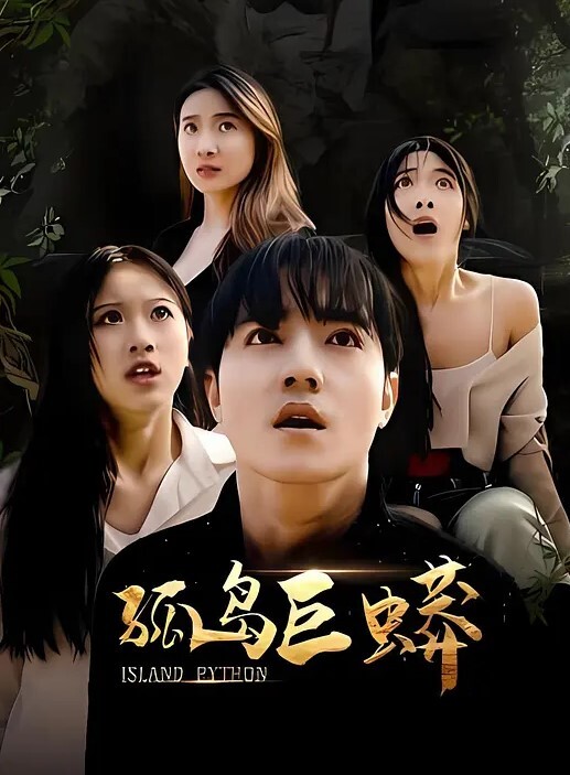 小编珍藏琉璃姐姐公厕挑逗处男中学生小弟弟完全找不到入口真实刺激 - 色映