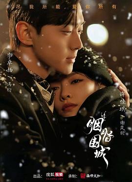 成人免费色情网站 - 色映