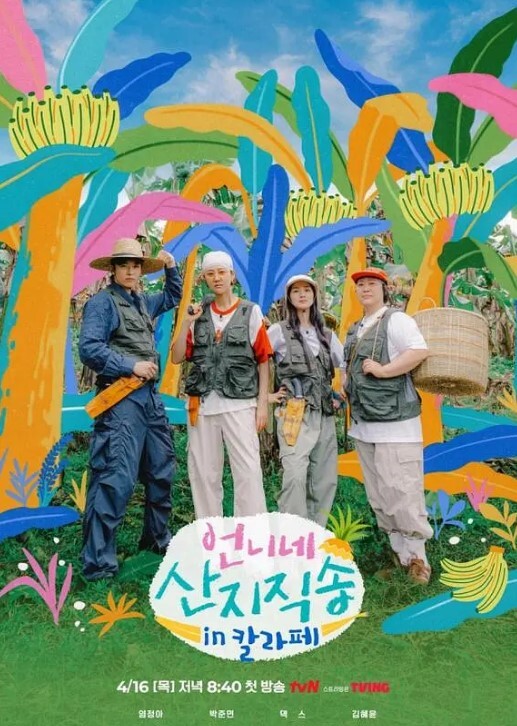 近距离偷拍偷窥洗澡感觉要被发现了刺激 - 色映