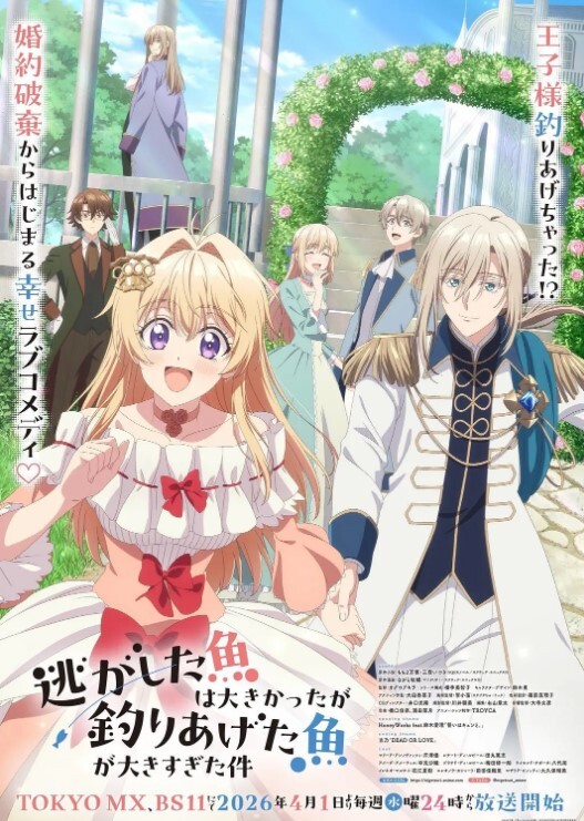 231107魔女最后和那个客人一起2 - 色映