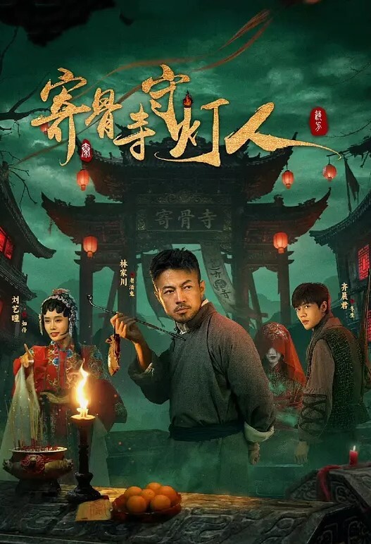 91CM-090  侵犯女老板-楊思敏 - 色映