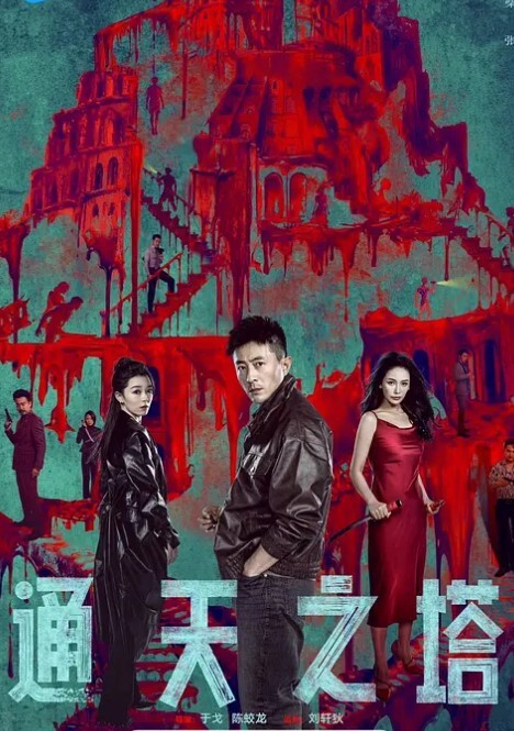 小骚货自慰 - 色映