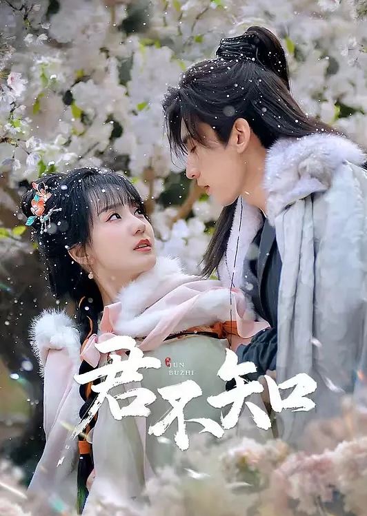 公司经营不善深圳F罩杯女老婆陪投资人3P - 色映