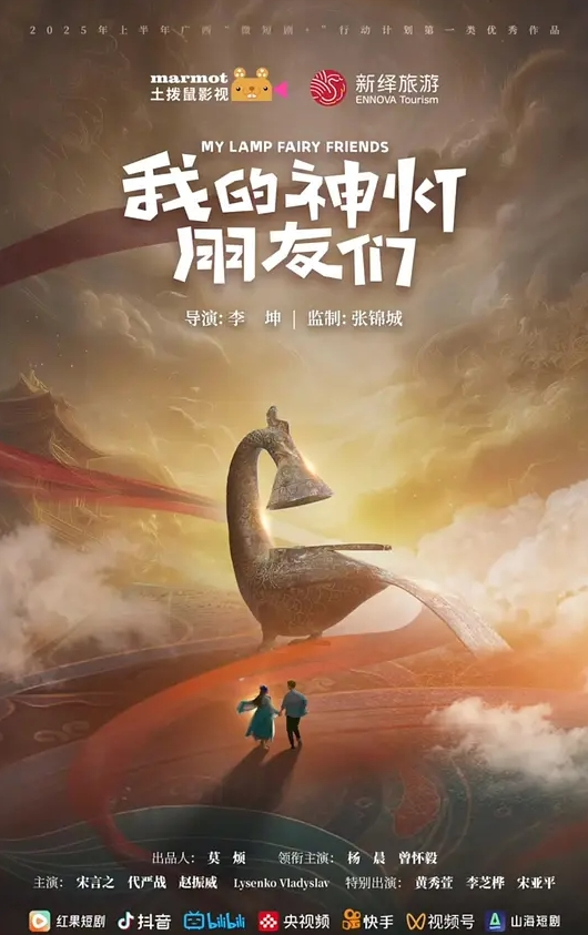娃娃海龙王彼得_如果你懂海就会帮你 - 色映