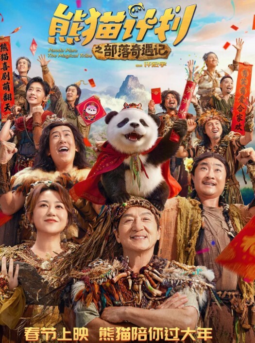 真实偷情持久生猛小伙约炮出轨小少妇床上搞一次水里搞一次把骚女肏的嗷嗷叫 - 色映