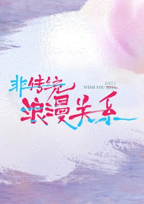 神级美逼无敌了这穴已经嫩到封 - 色映