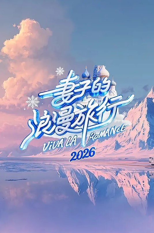 SPYFAM继兄弟在晒太阳时跟踪继妹【SpyFam】 - 色映