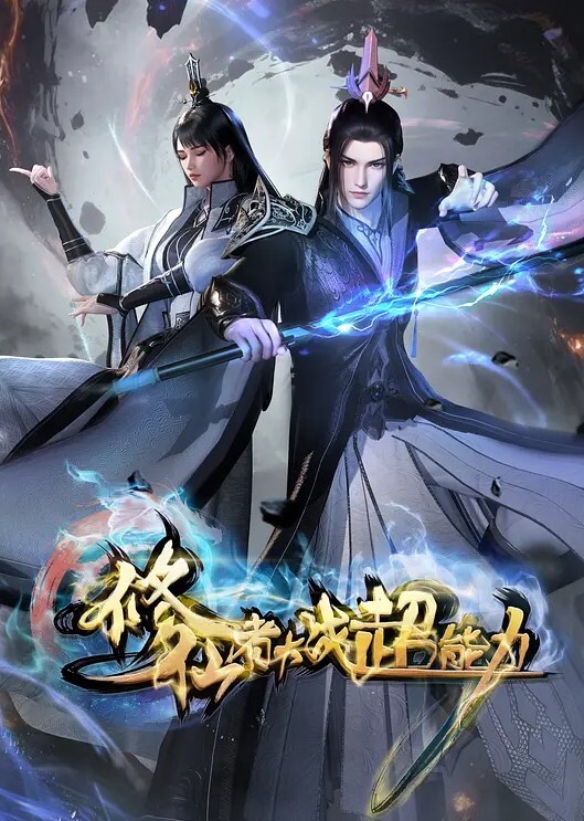 骚货少女嫩逼自慰母狗 - 色映