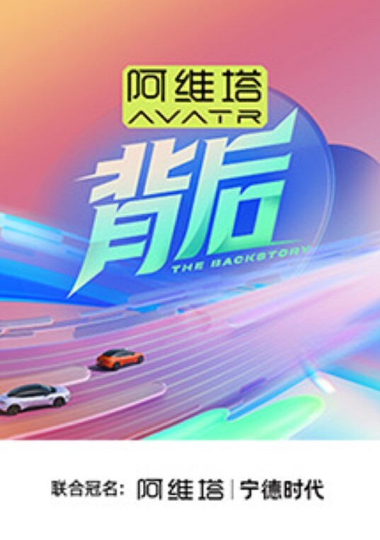 6个月孕妇女上摇摆刺激流出 - 色映