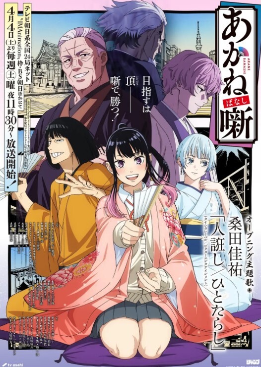 【独家】胆大男朋友在医学院女生宿舍下铺强推护士女友到床上啪啪她一直想拉上帘子还是被干了 - 色映
