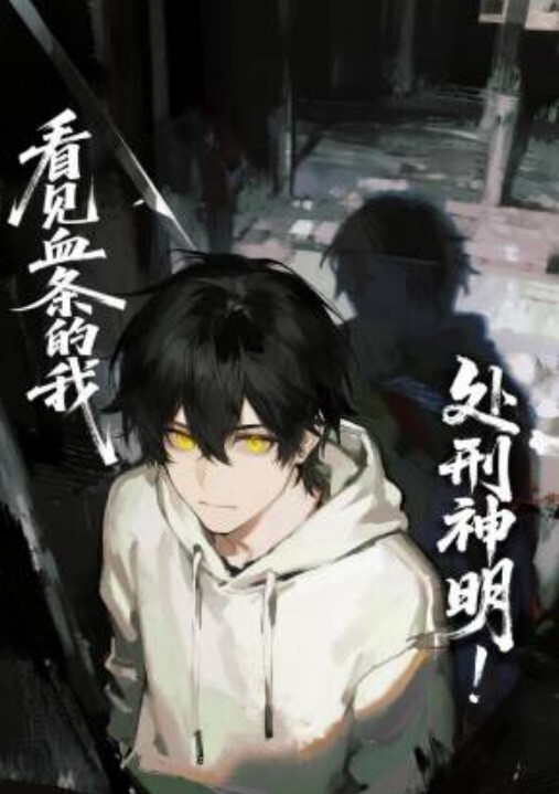 以后把她拿出来让朋友一块玩 - 色映