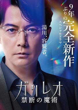 情趣内衣啪啪啪视频 - 色映