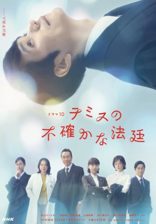 你的共享女优和好姐妹一起被变态男蹂躏 - 色映