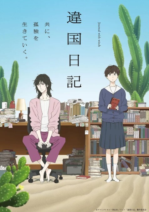 桃视频情窦初开父女乱伦-沈娜娜MCY-0034 - 色映