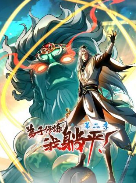 被最讨厌的上司玩弄乳头 但实在太爽数次失禁 天川空 WAAA-246-C - 色映