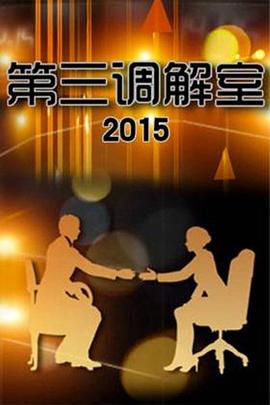大香蕉伊人免费视频在线观看 - 色映
