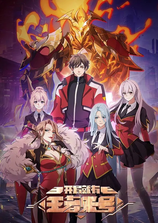 寂寞的黑皮小哥哥 - 色映
