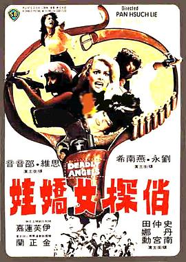 勾引修理工本来在自慰马上用大屌代替 - 色映