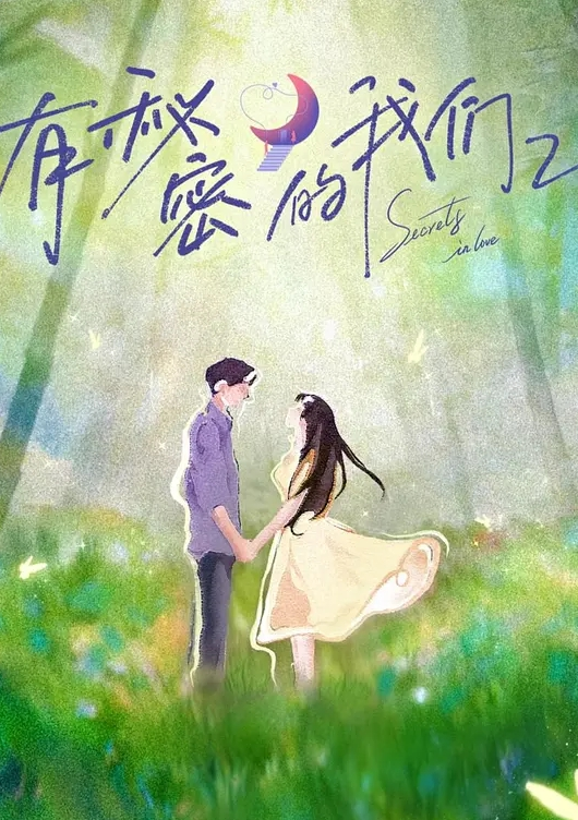 约魔鬼身材高挑性感美女在情趣宾馆不停爱抚做爱 - 色映