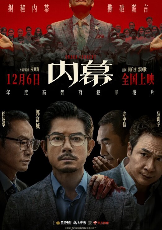 尾随迷奸丰满白虎骚妇白虎小穴摸一下淫水就直流醒来后强行口交最后无套中出内射可以称得上是迷奸系列的天花板了 - 色映
