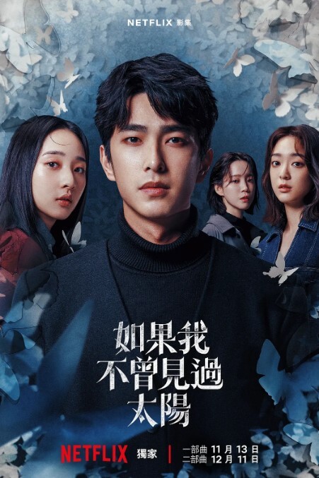 【超清】乌克兰气质短发少妇，大屌抓着吸吮 后入射了一屁股 - 色映