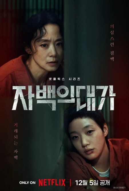 约泡极品蓝衣少妇啪啪身材一流掰穴特写口交 - 色映