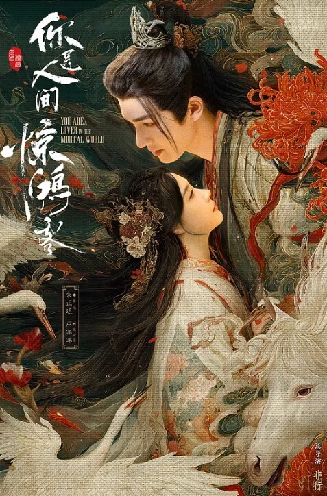 谭晓彤兔女郎超棒口活深喉_乳交射满胸 - 色映