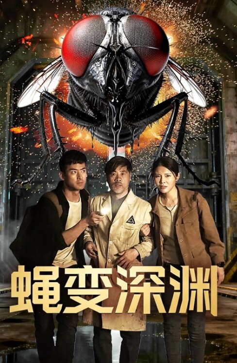 情侣泄密极品身材落地窗前玩弄爆操若非群玉山头见会向瑶台月下逢 - 色映