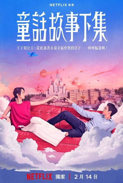 梦幻谷先生探花泡良大神97年偷情小少妇背着老公无套内射脸蛋挺漂亮颇有几分姿色 - 色映