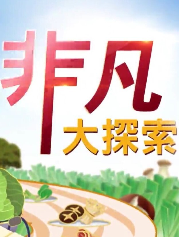【百度云泄密流出】情侣疯狂啪啪自拍妹子身材好有气质超漂亮 - 色映