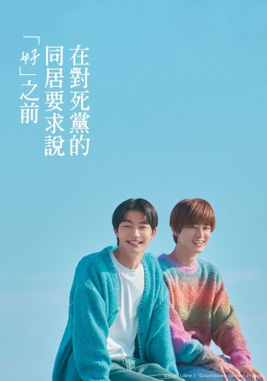 黑木耳极品女室友 长腿翘臀女上骑乘 - 色映