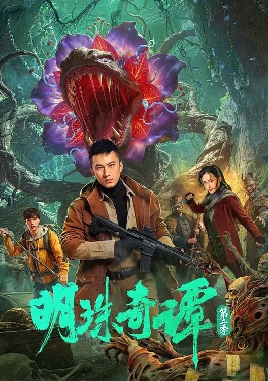 百度云泄露19岁的北京非常漂亮的姑娘体验男友舔逼的快乐 - 色映