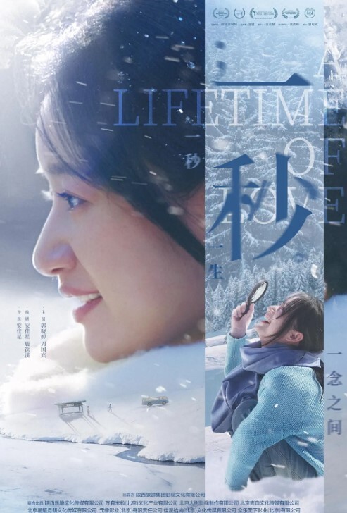 淫妻绿帽出轨四川少妇和单男约炮实拍给老公带绿帽子 - 色映