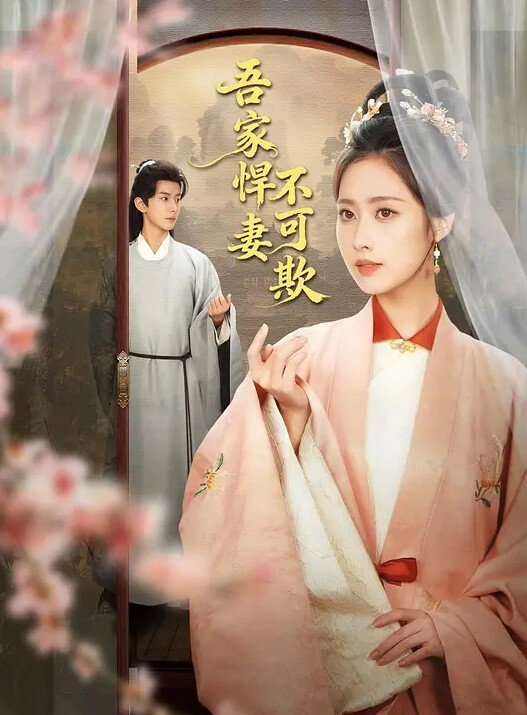探花精选高价网约极品外围小姐姐女神美乳白嫩美腿鲍鱼叉开任君品尝 - 色映