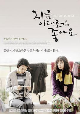 老牛吃嫩草性视频 - 色映