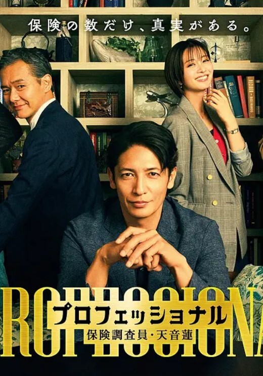 情侣自拍泄密无锡学院学生与男友无套内射真刺激 - 色映