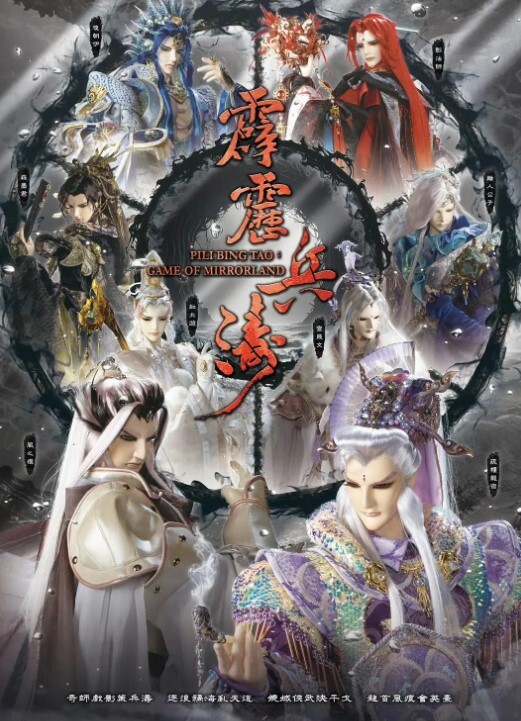 过年了杭州逼价真贵手冲就要770年终奖发下来会所放松下 - 色映